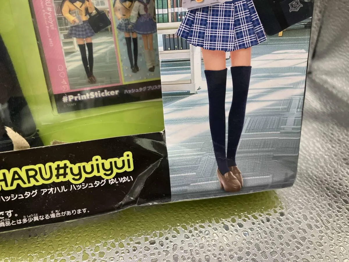 Item photo
