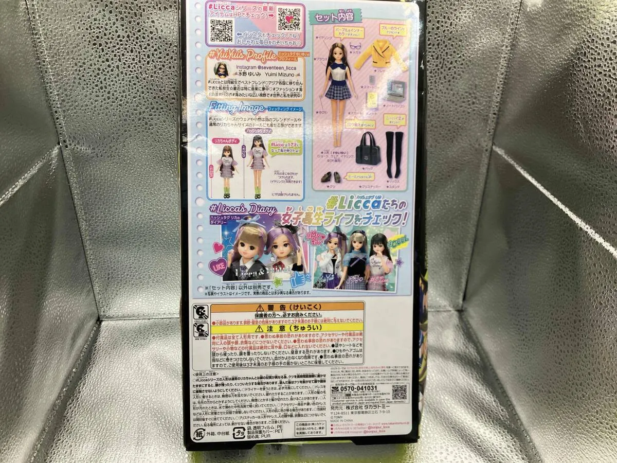 Item photo