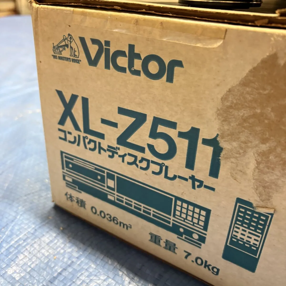 Item photo