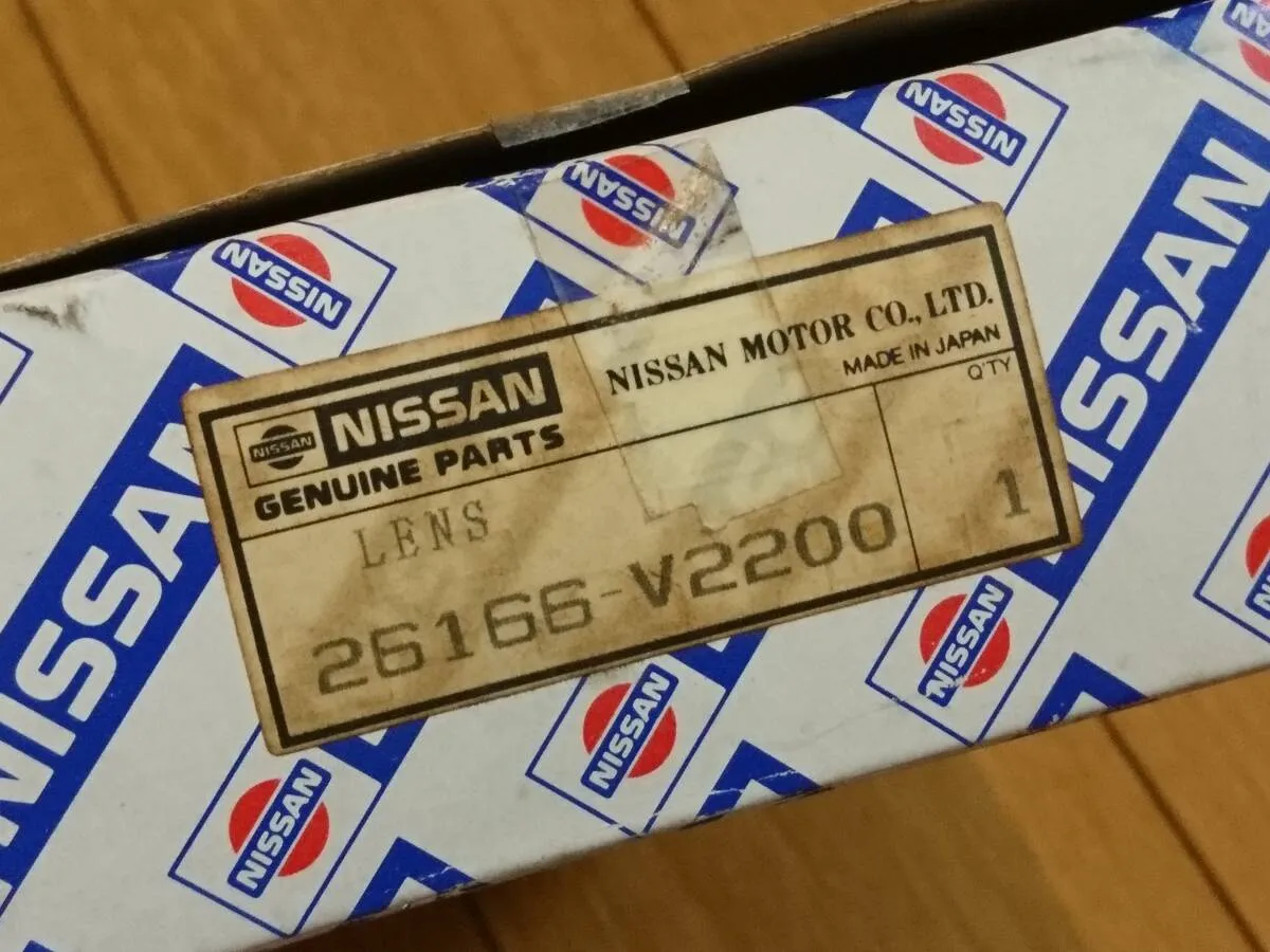 Item photo