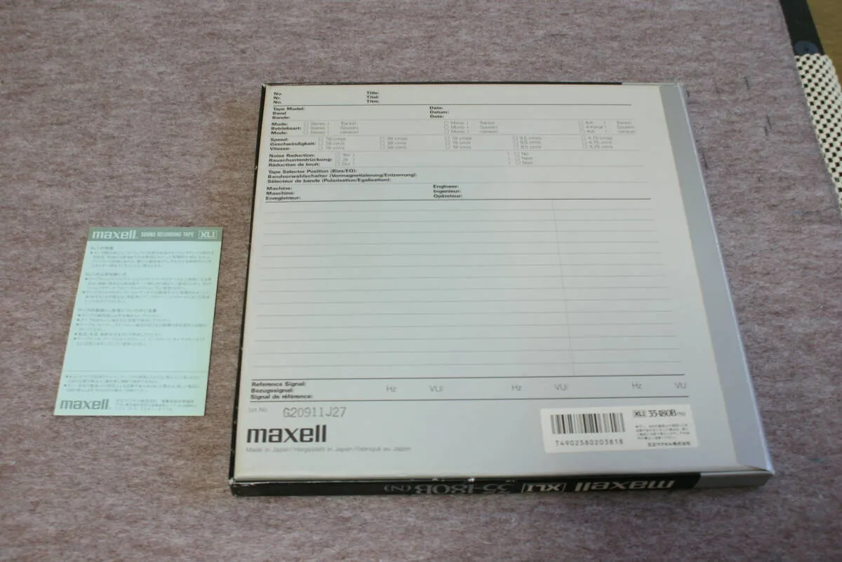 Item photo