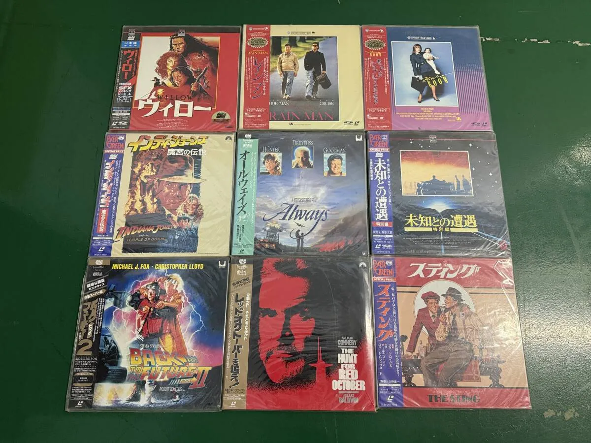 Item photo