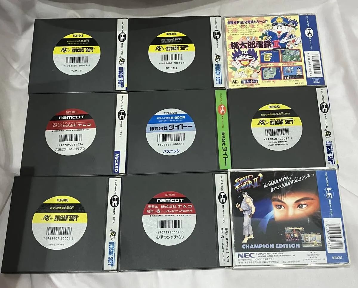 Item photo