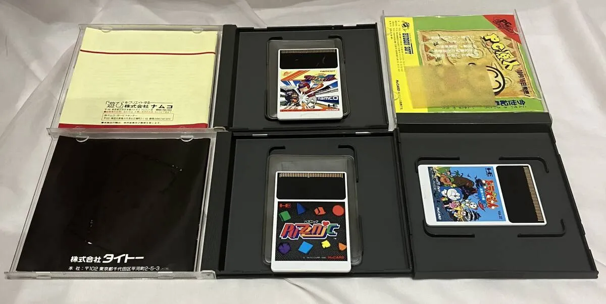 Item photo