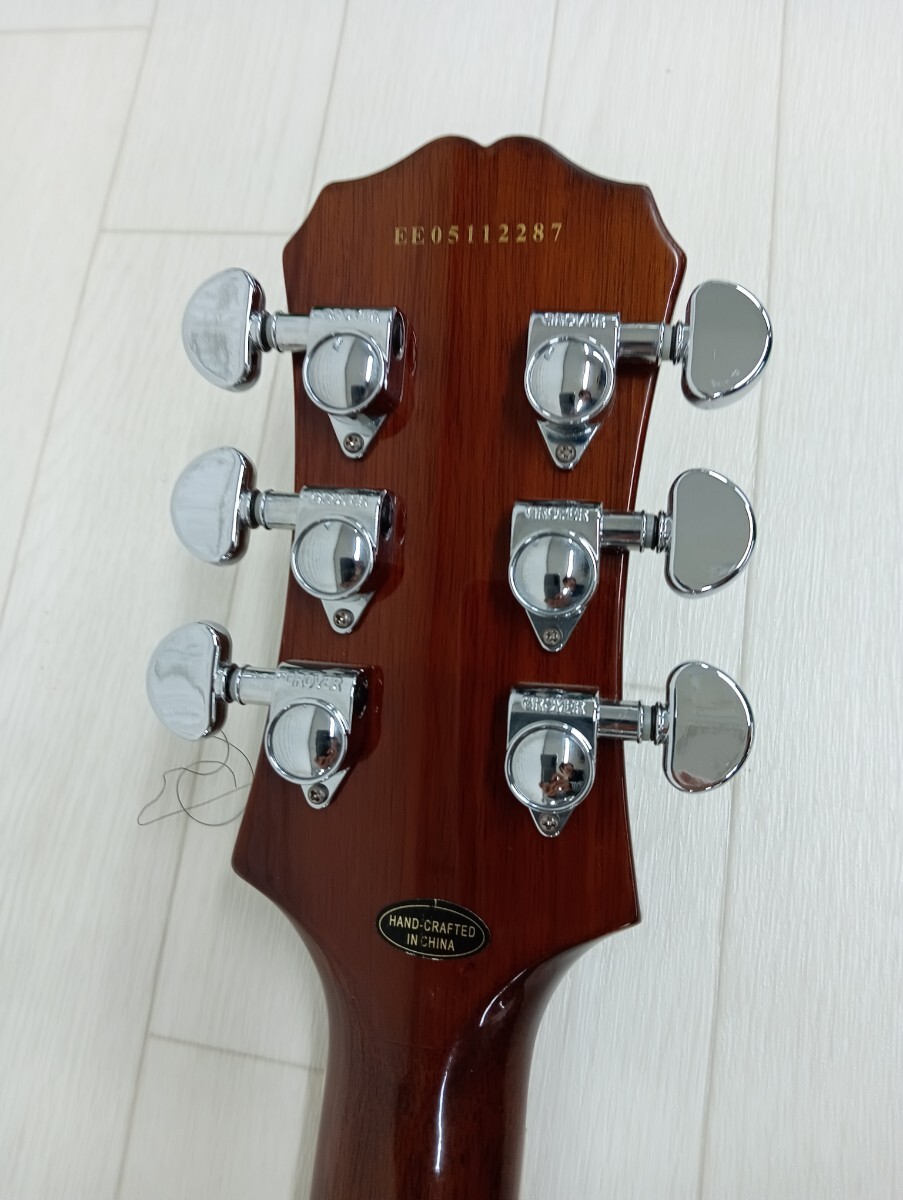 Item photo