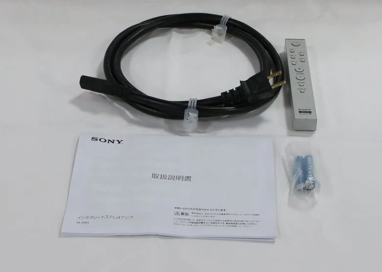 Item photo