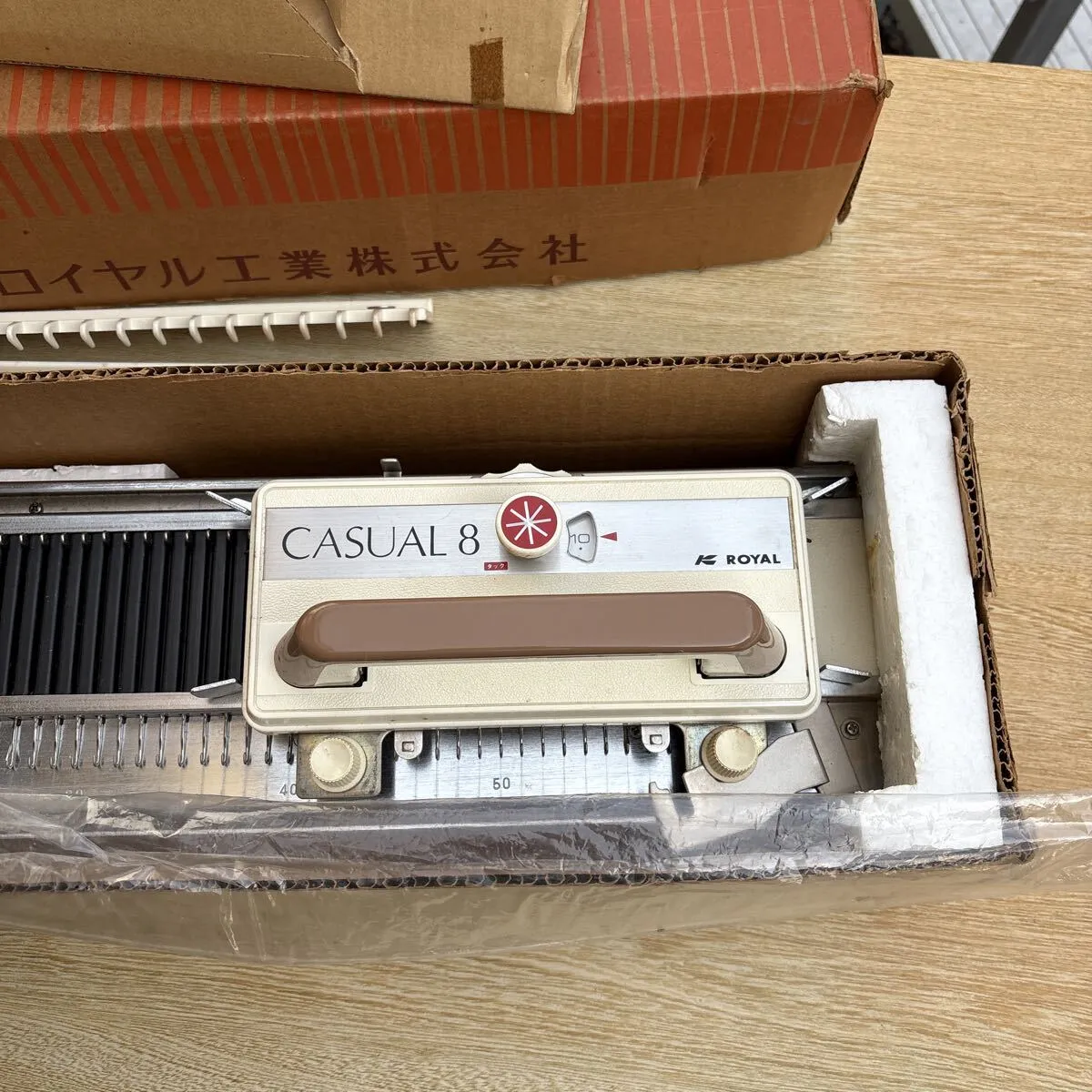 Item photo