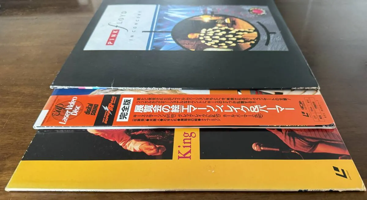 Item photo