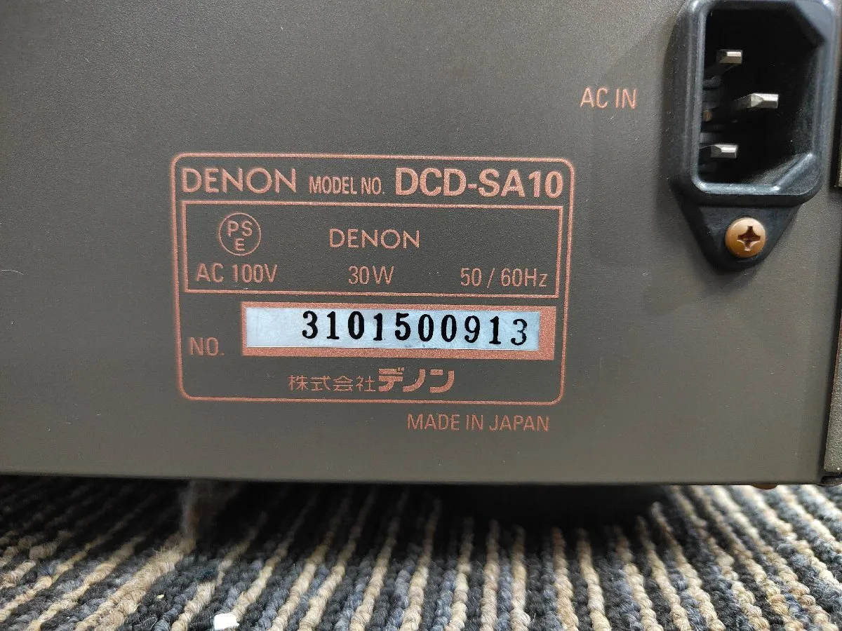 Item photo