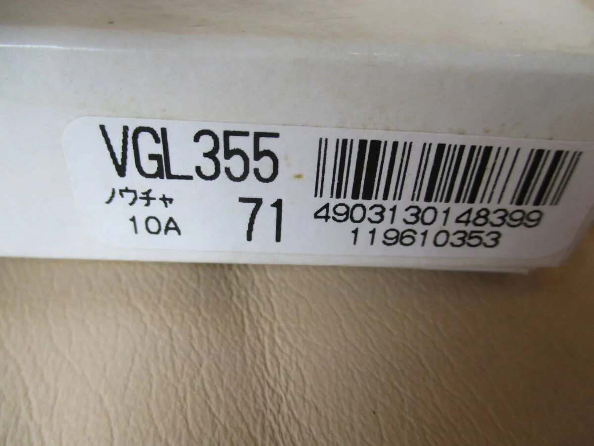 Item photo