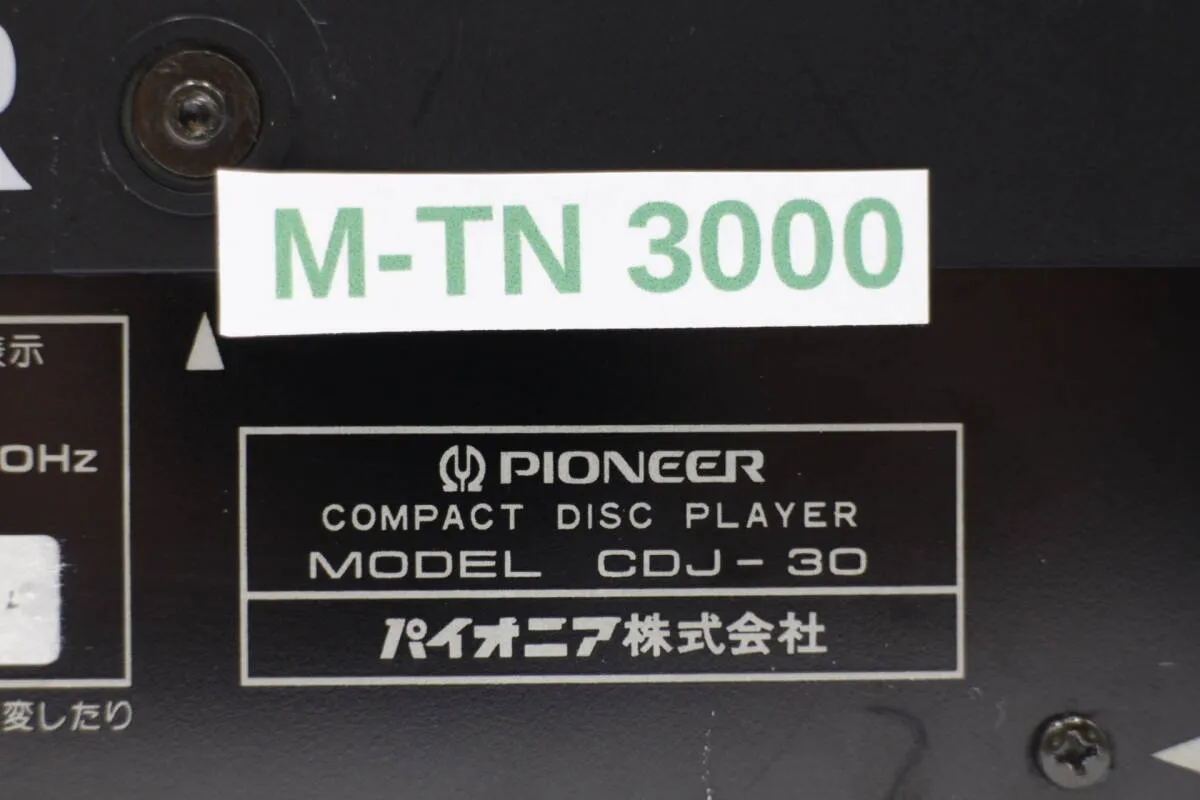 Item photo