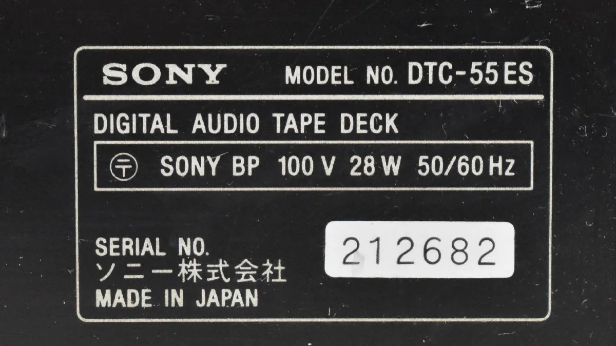 Item photo