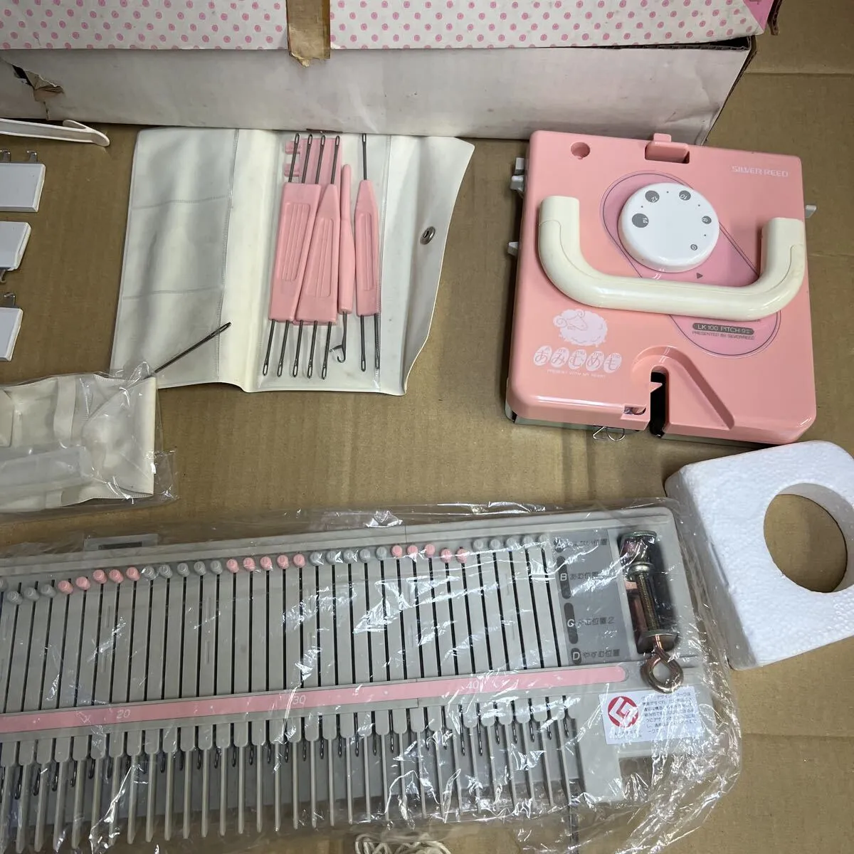 Item photo