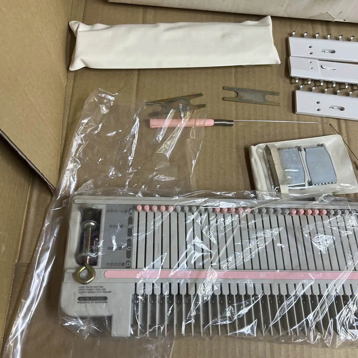 Item photo