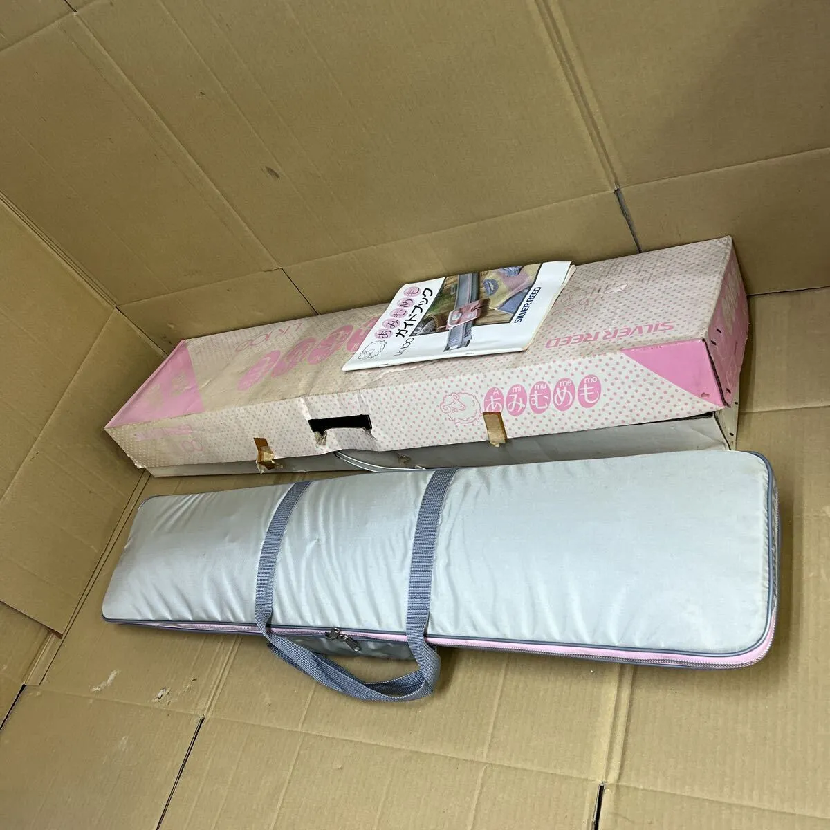 Item photo