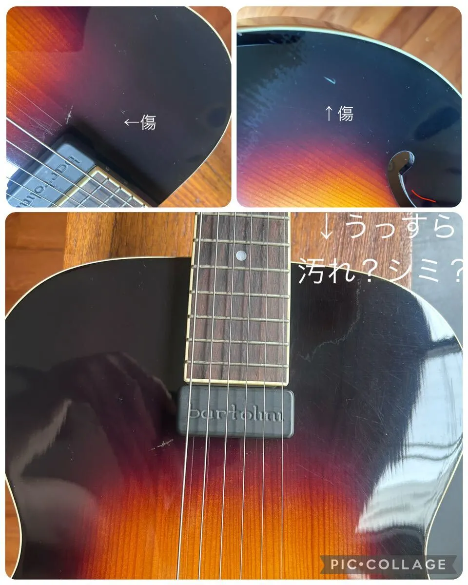 Item photo