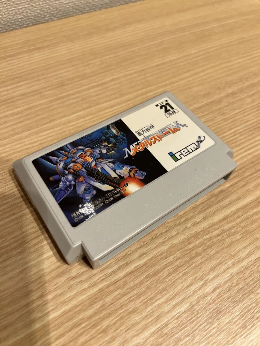 Item photo