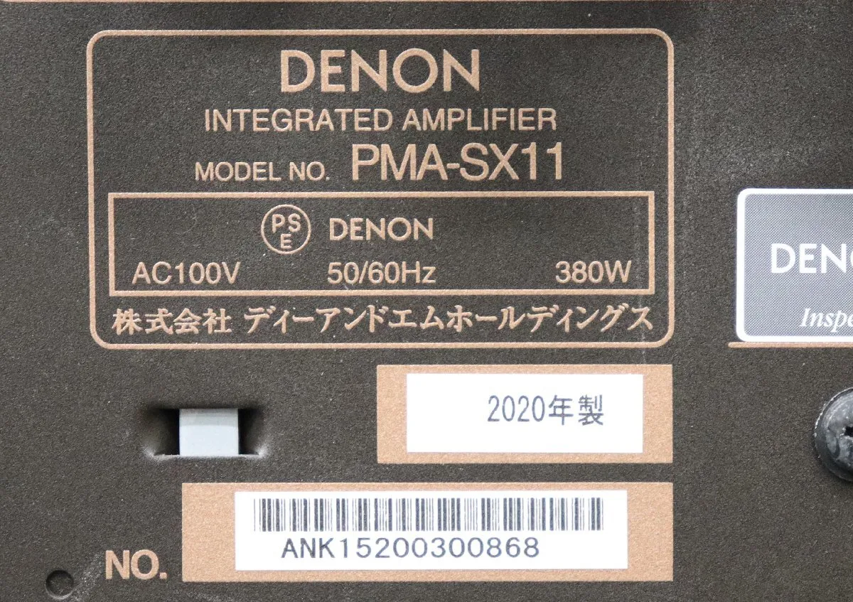 Item photo