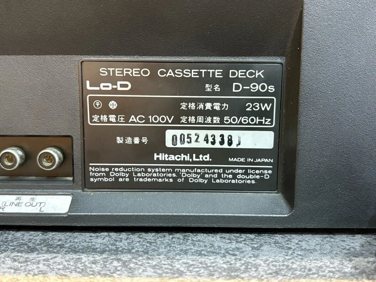 Item photo