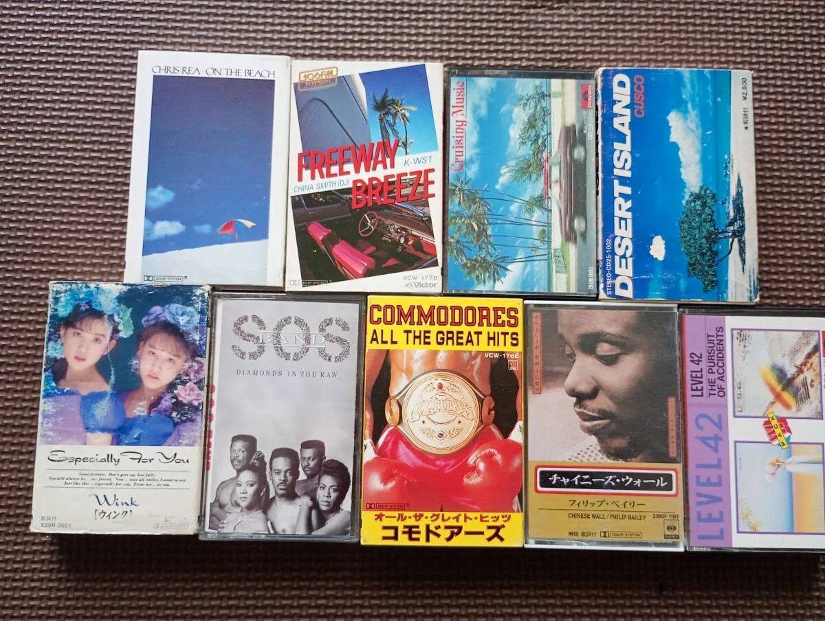 Item photo