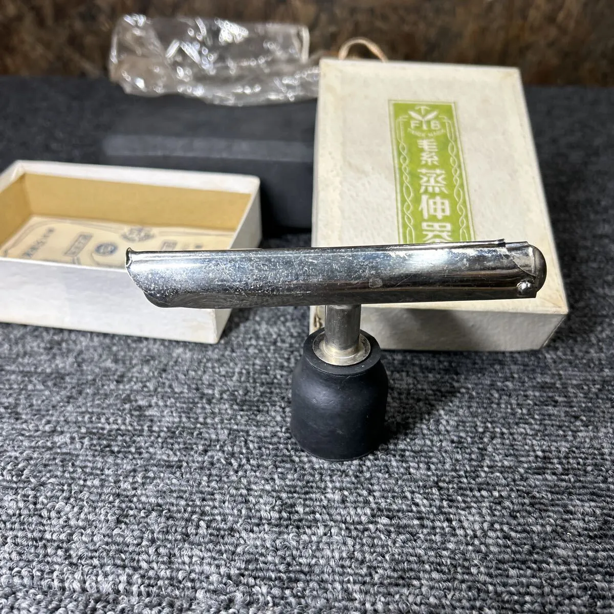 Item photo