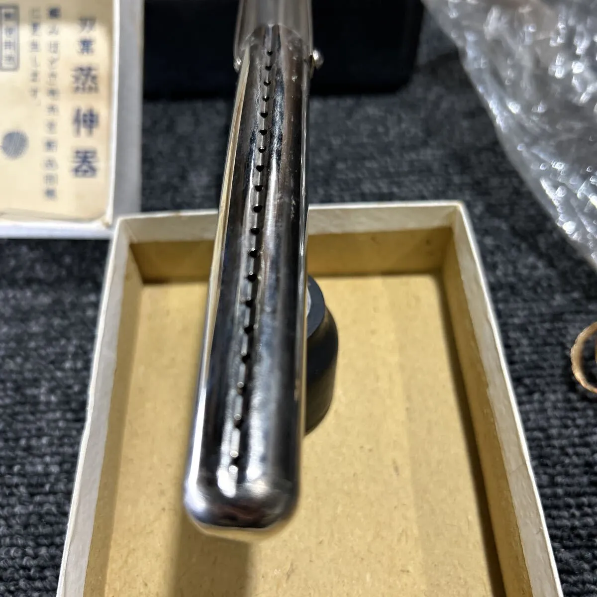 Item photo
