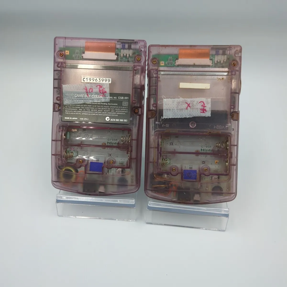 Item photo