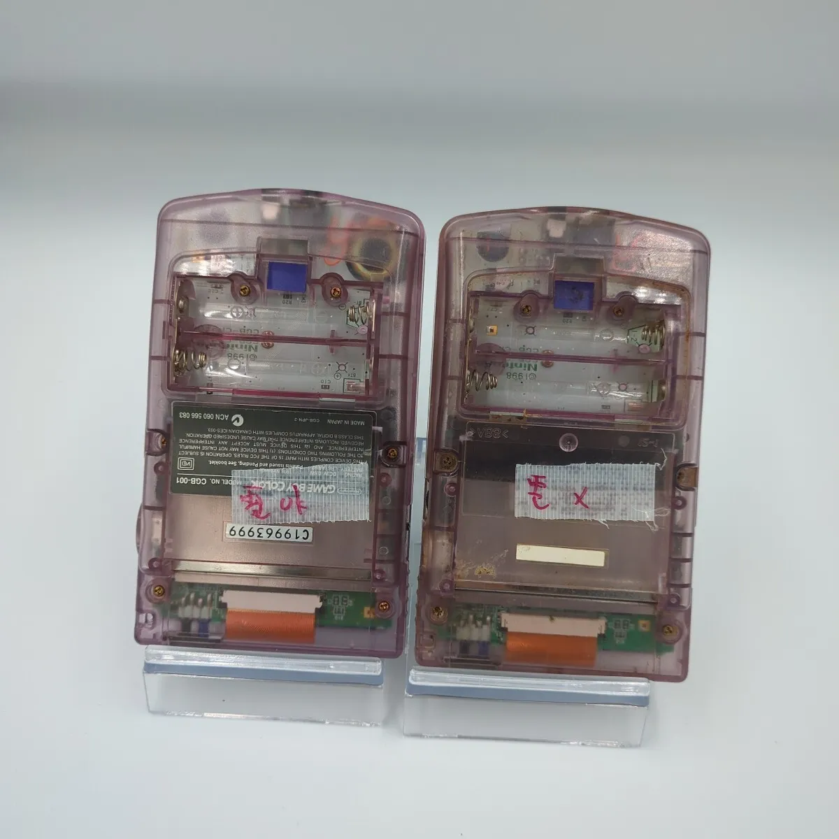 Item photo