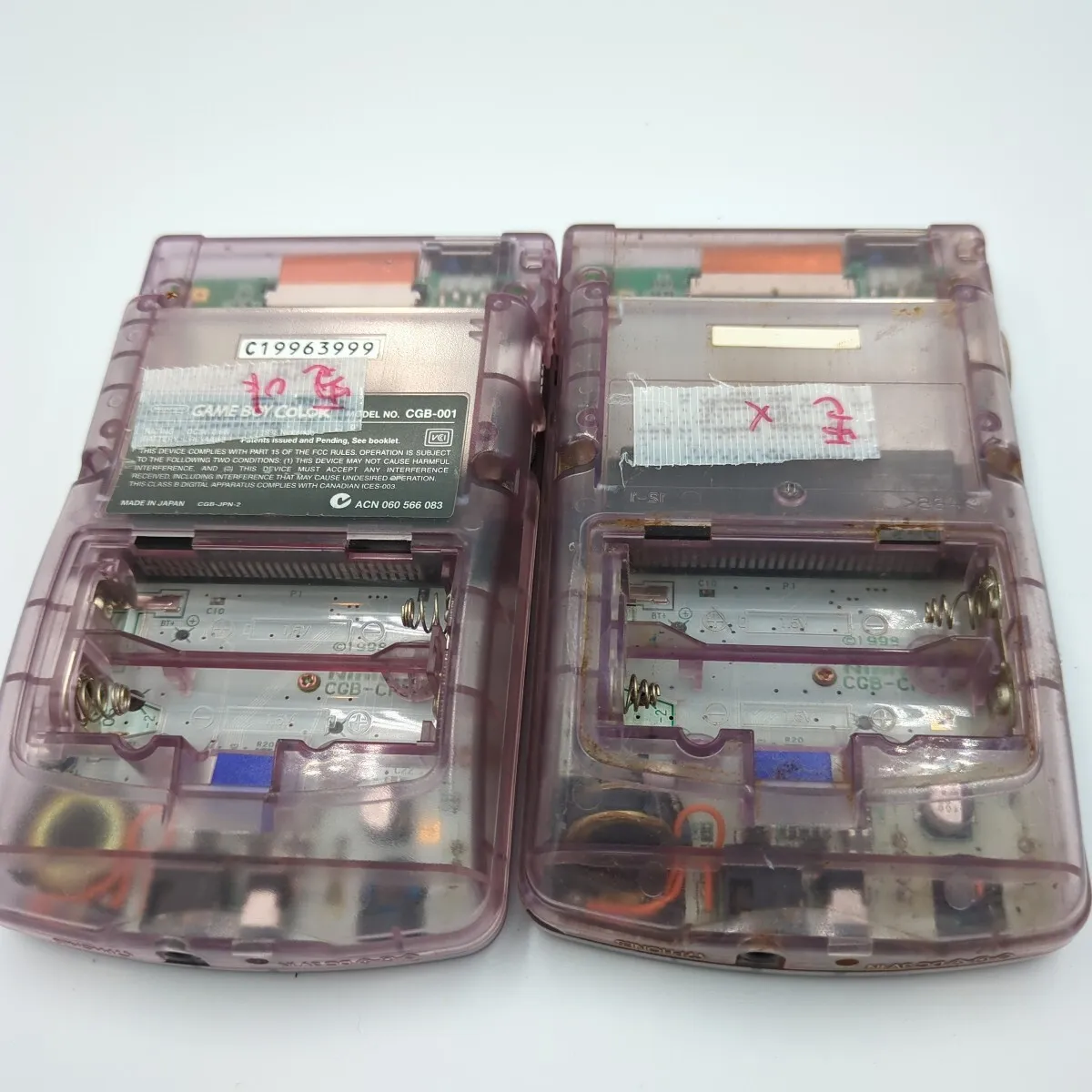 Item photo