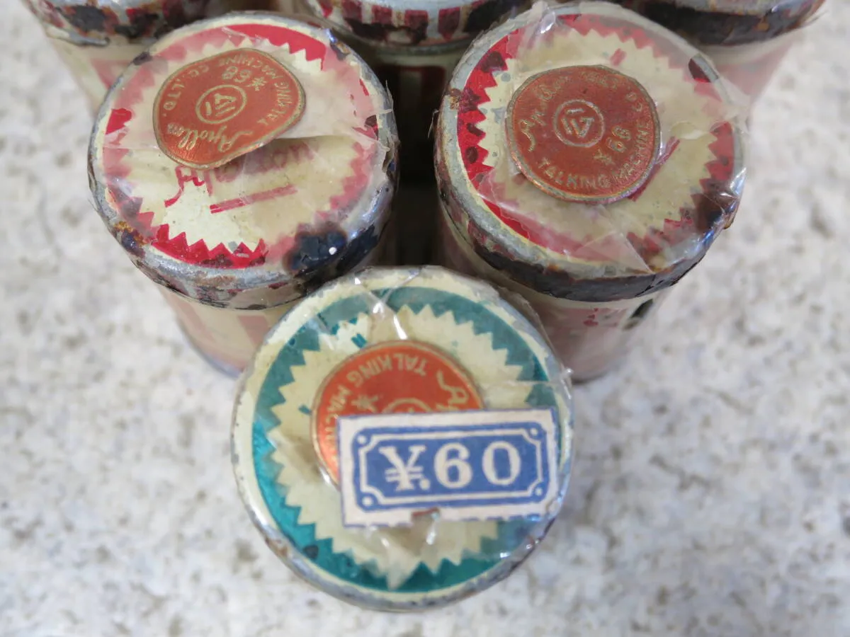 Item photo