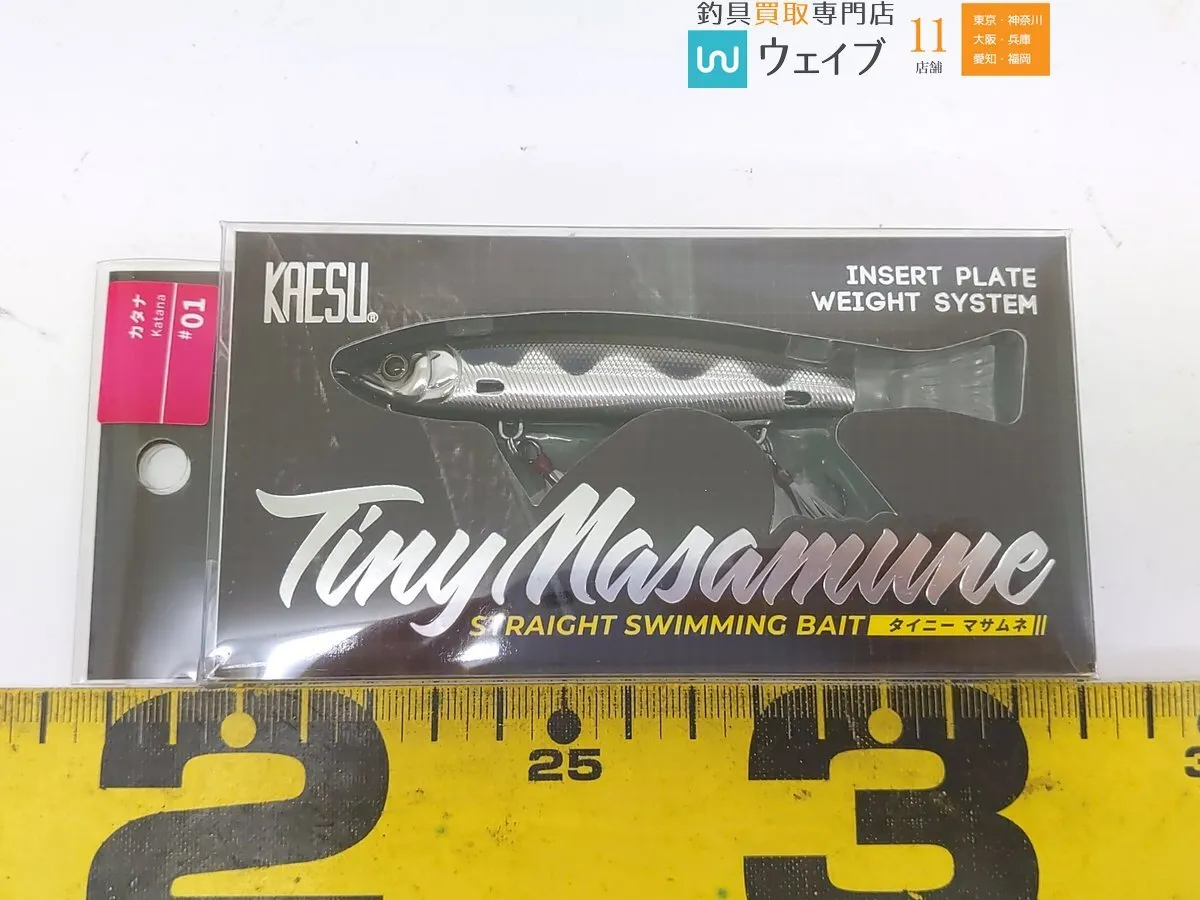 Item photo