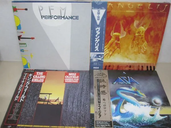 Item photo