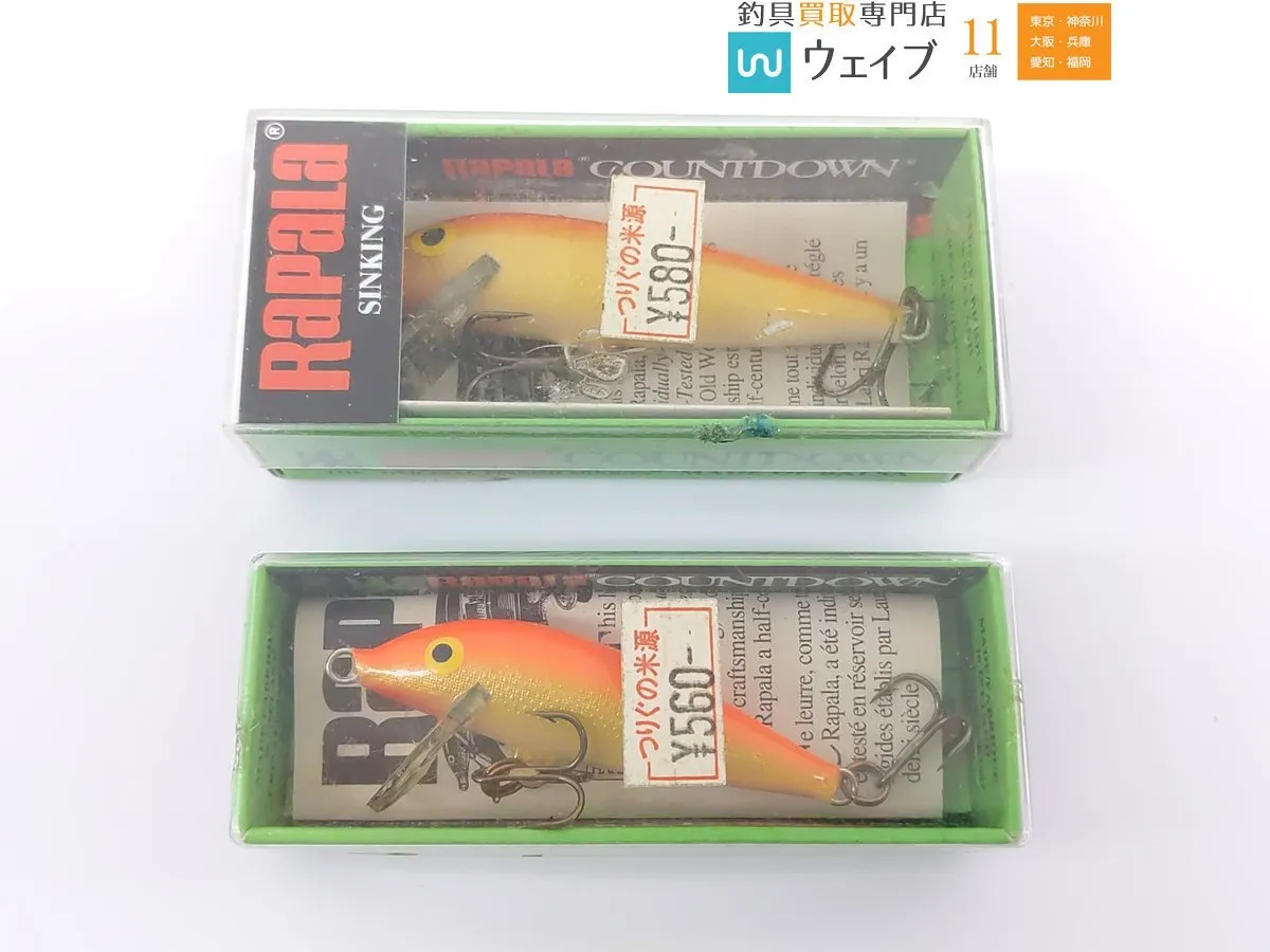 Item photo