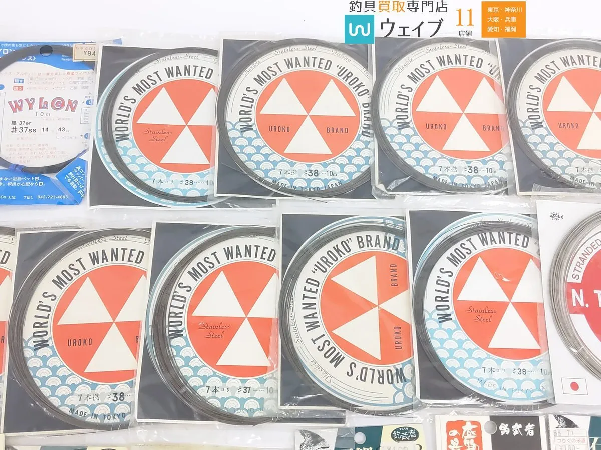 Item photo