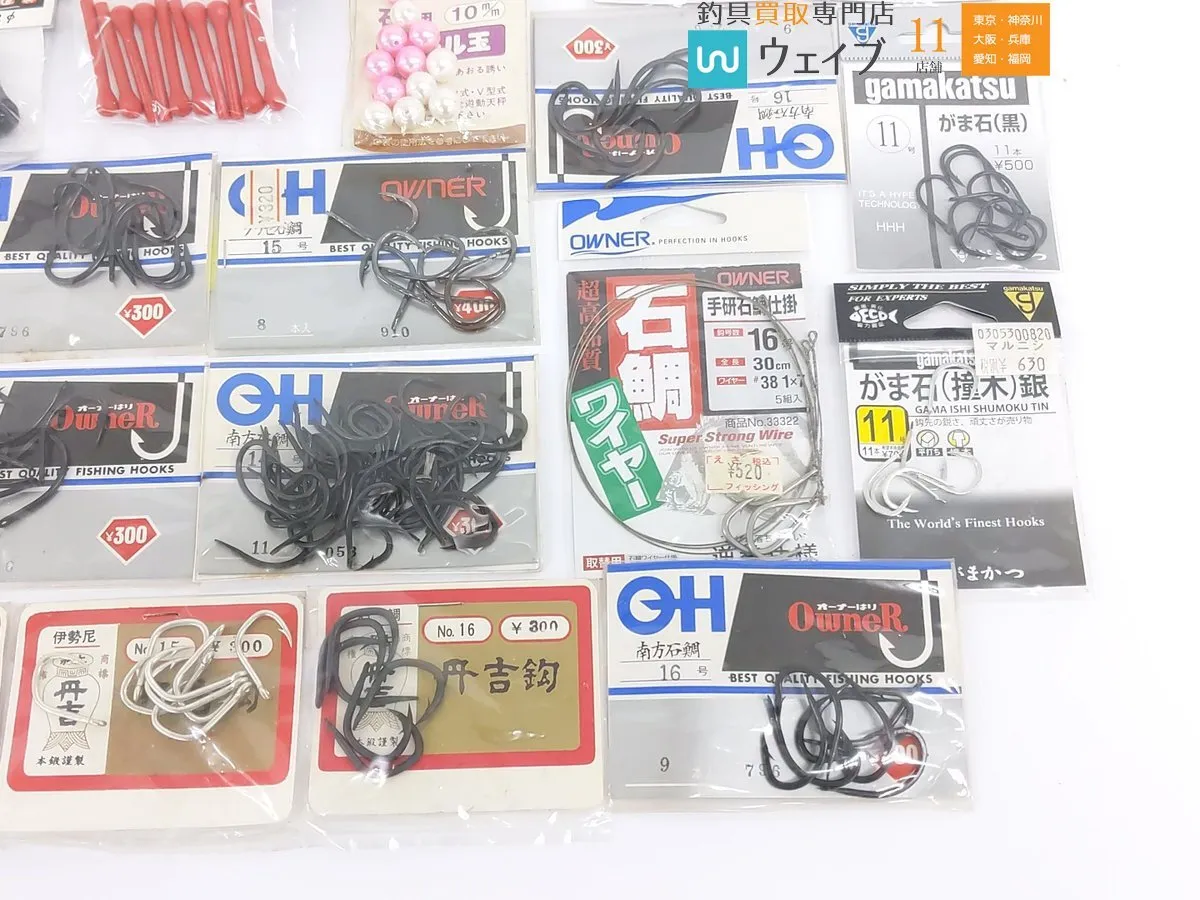 Item photo