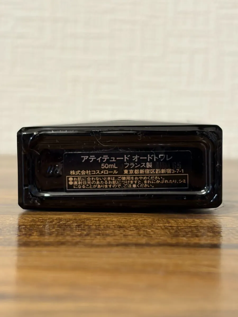 Item photo