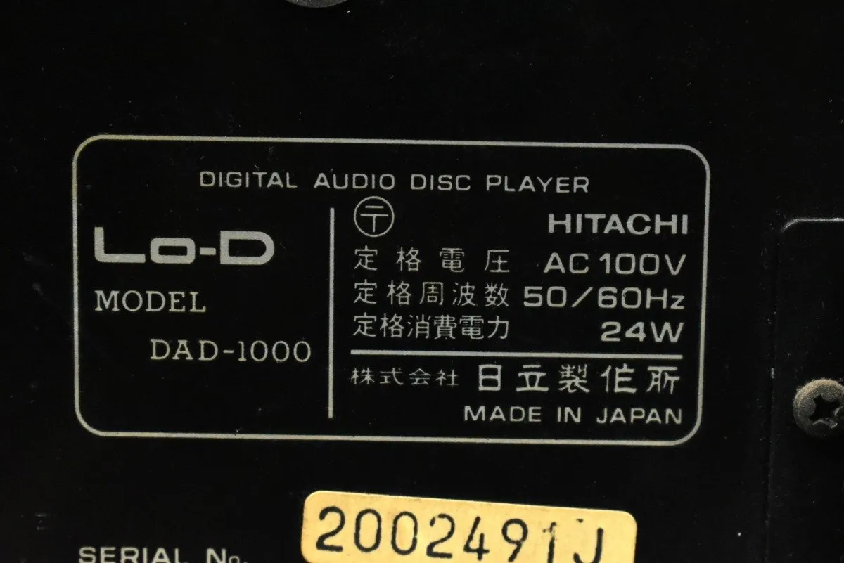 Item photo