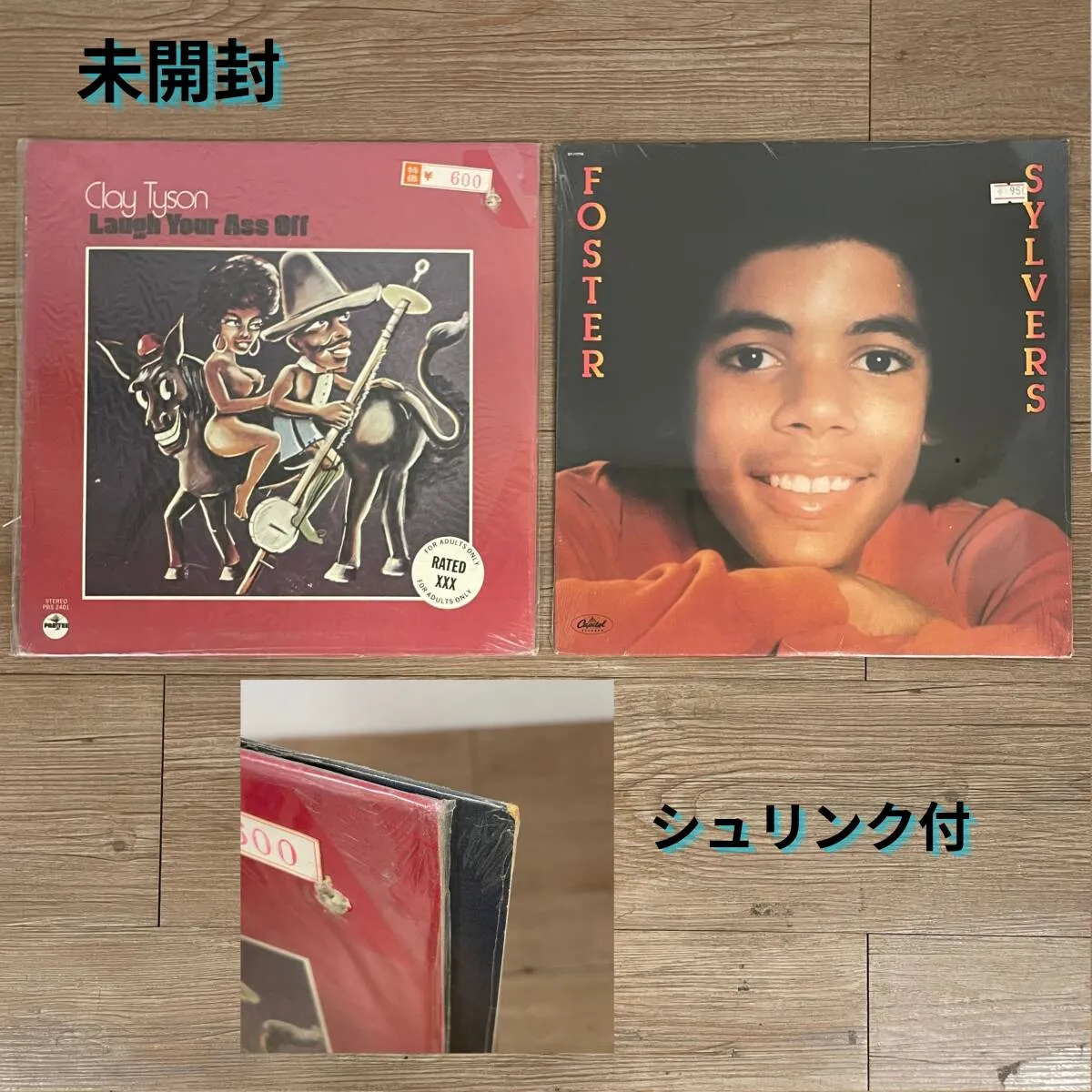 Item photo