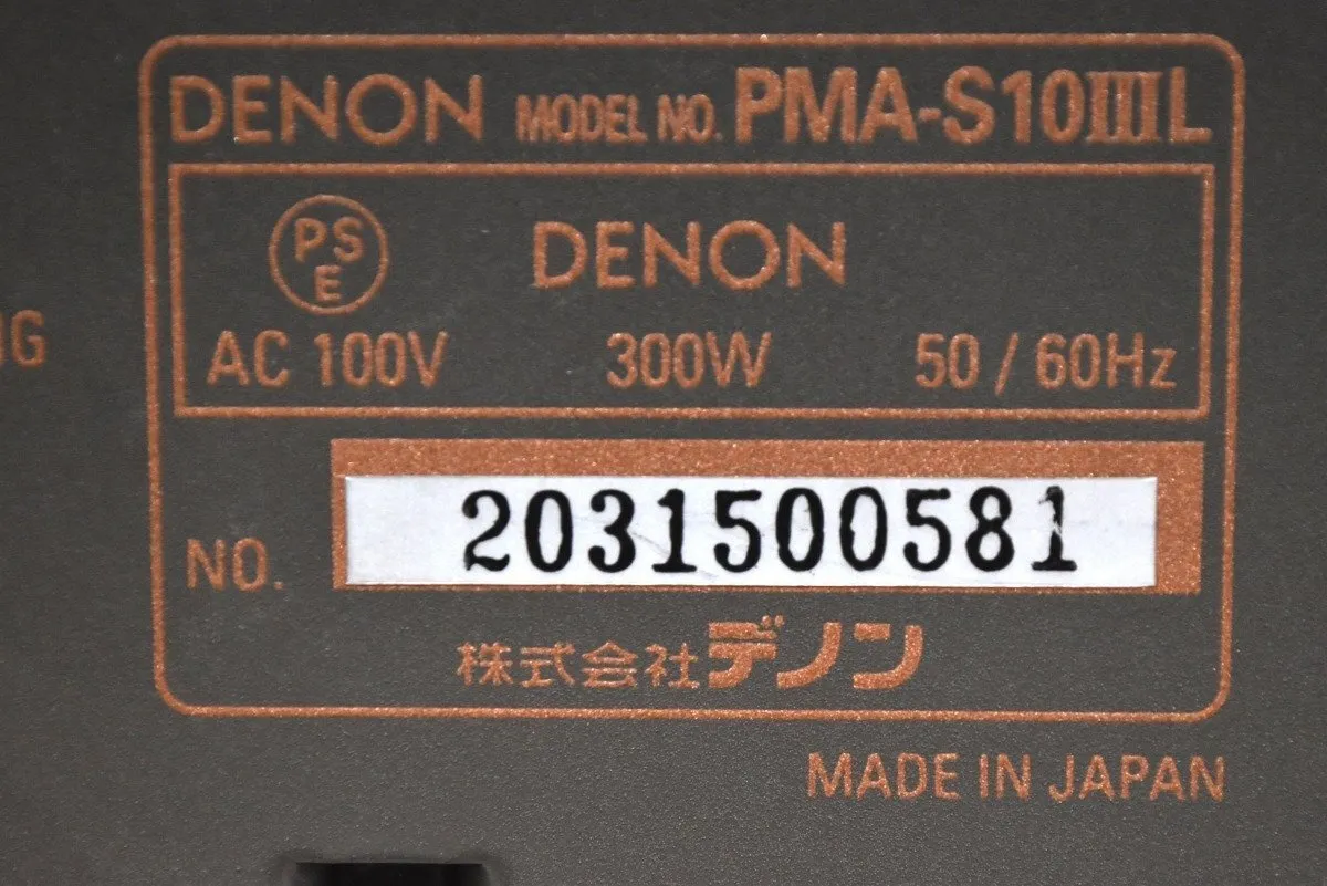 Item photo