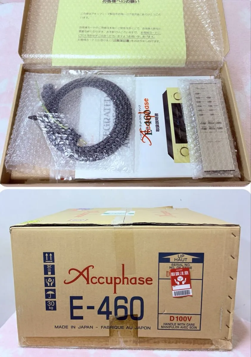 Item photo