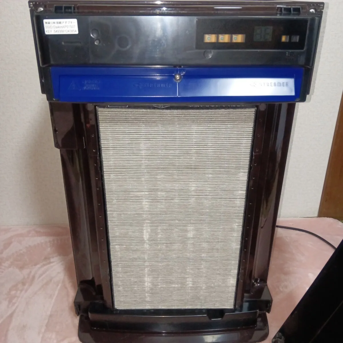 Item photo