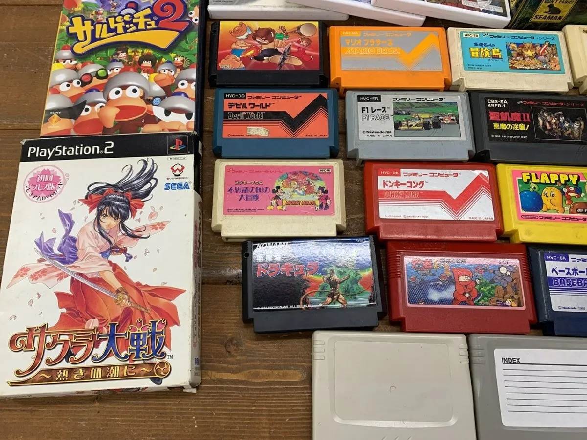 Item photo