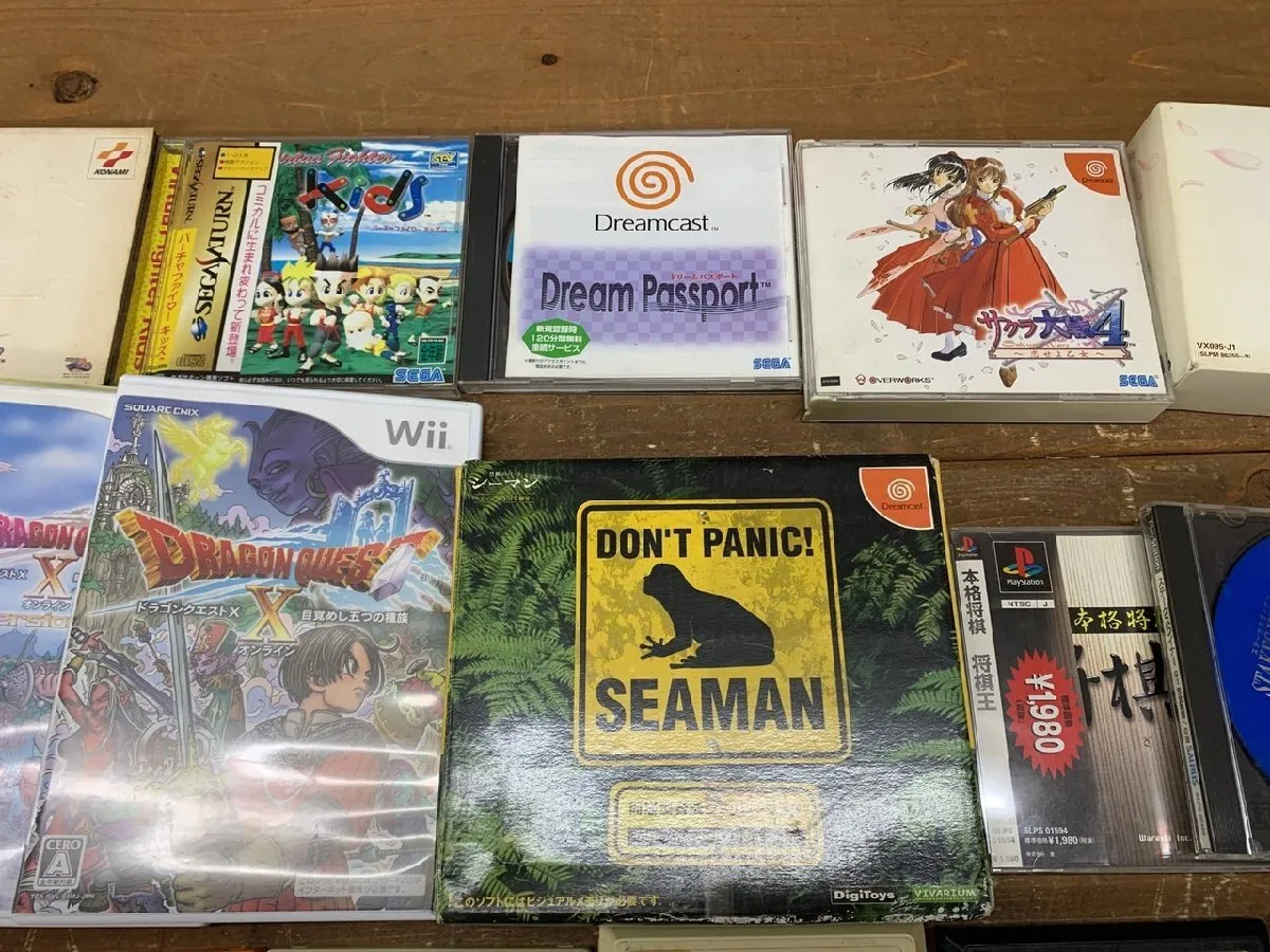 Item photo