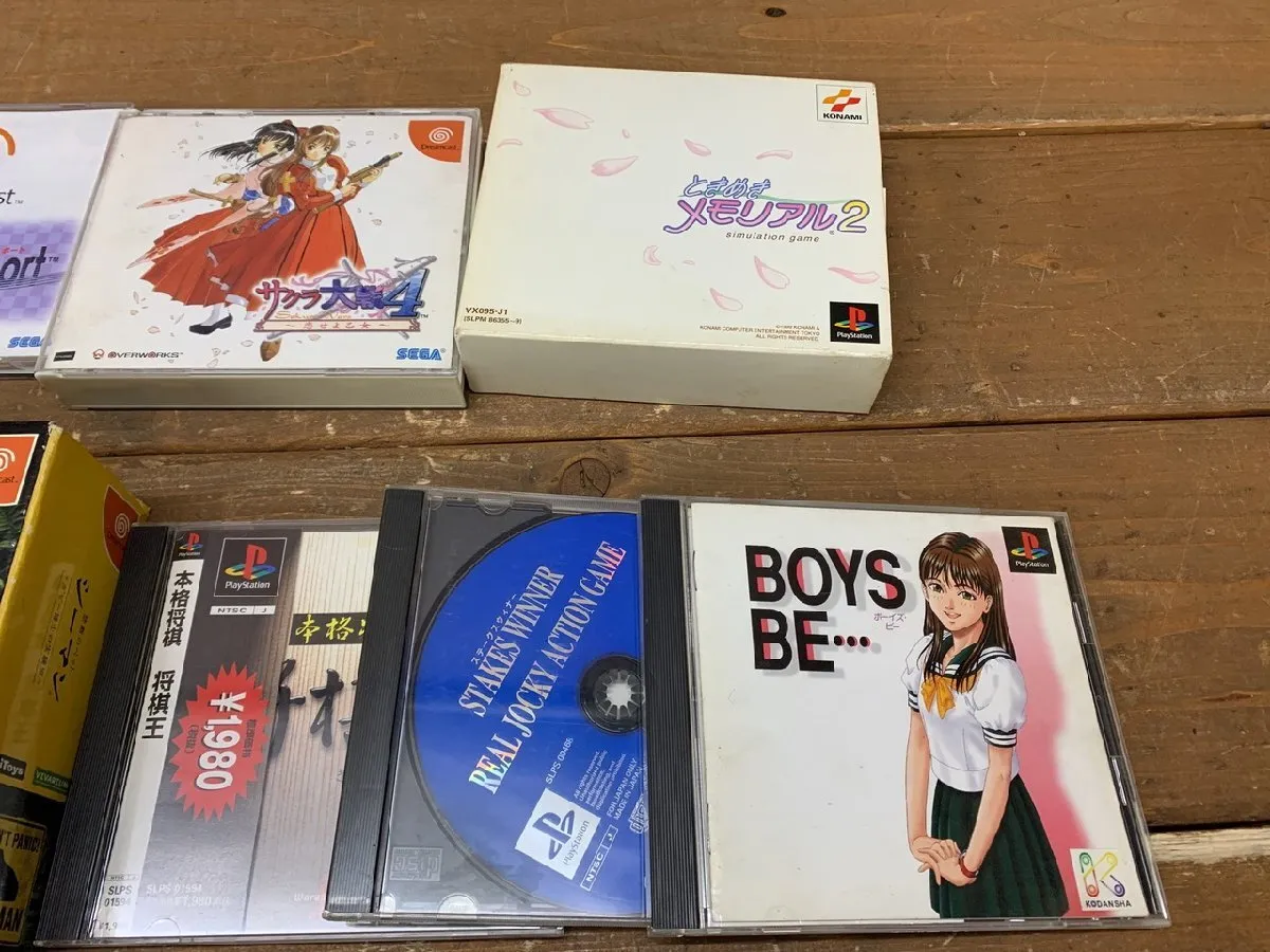 Item photo