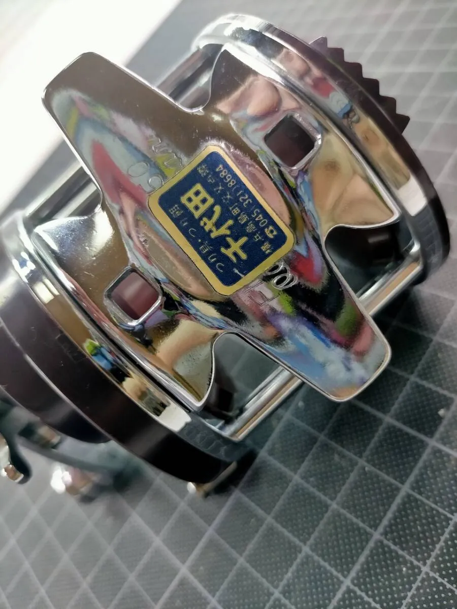 Item photo