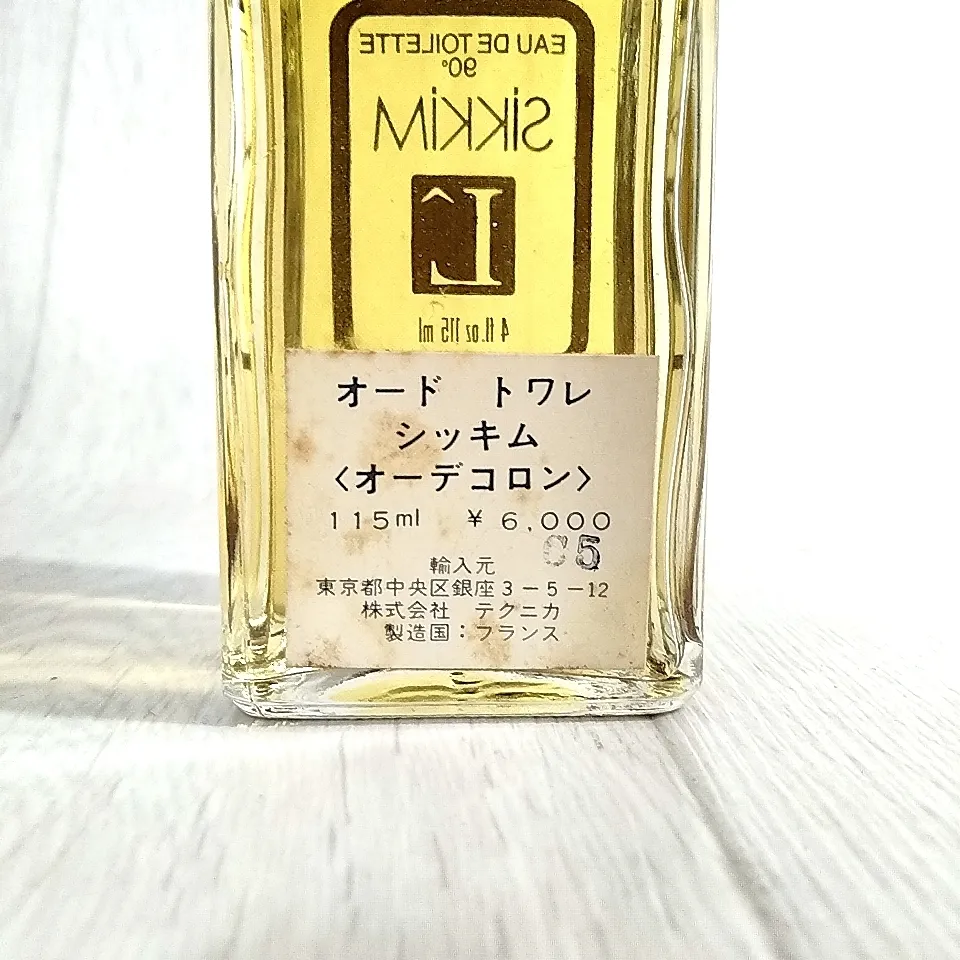 Item photo