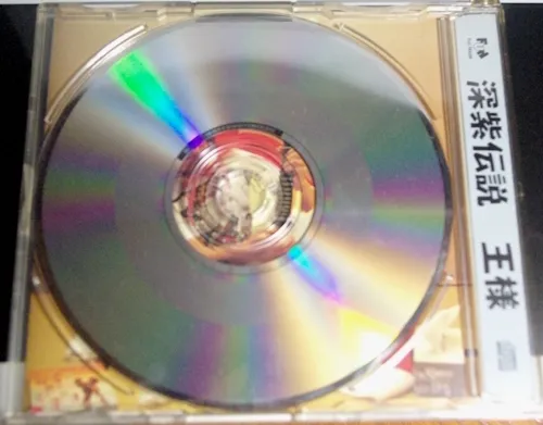 Item photo