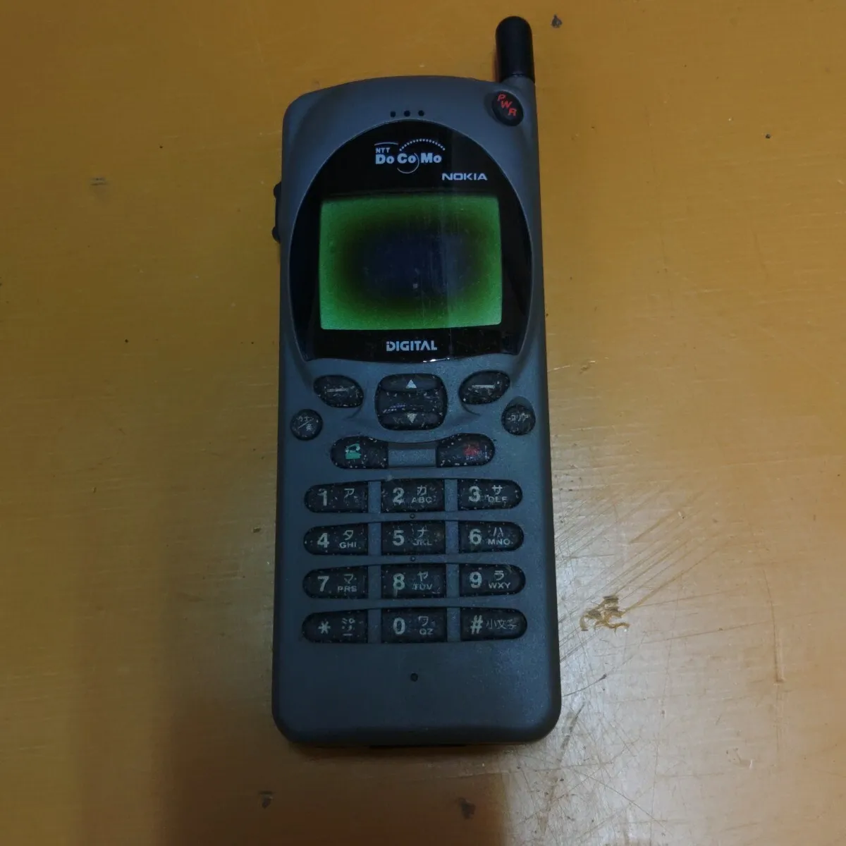 Item photo