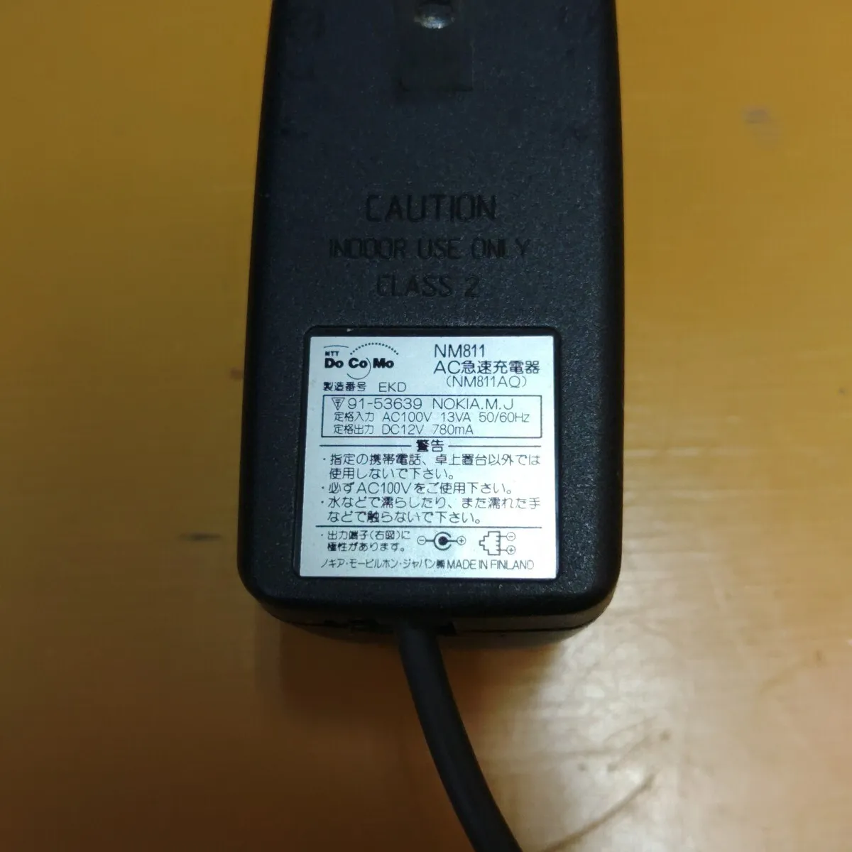 Item photo