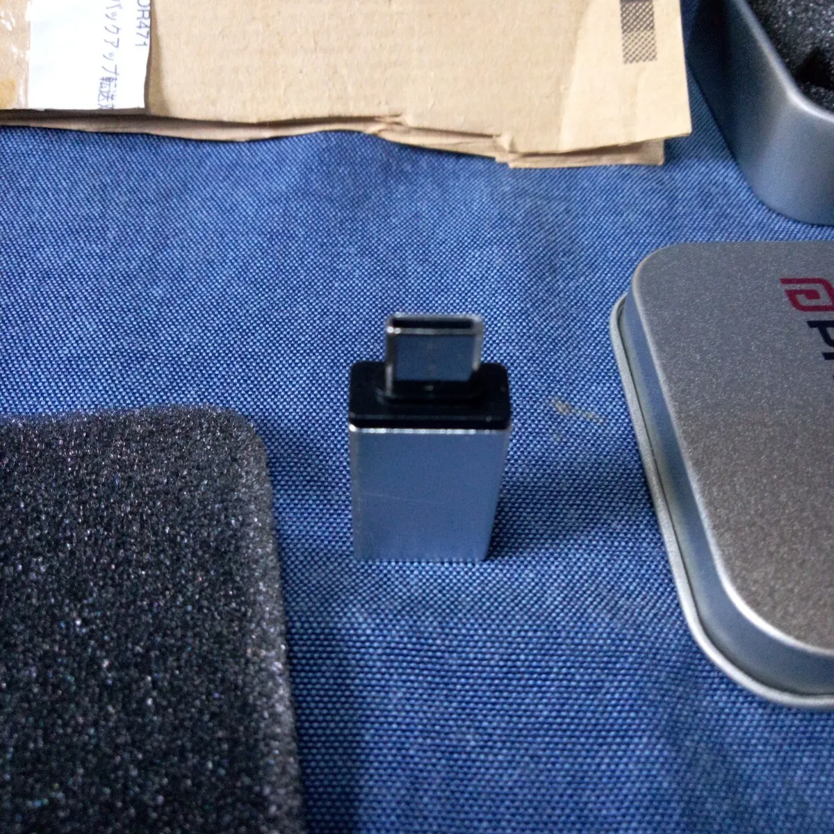 Item photo